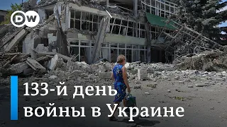 133-й день войны в Украине: Зеленский рассказал о своей задаче-максимуме