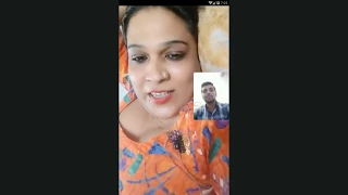 Imo Video Call recording my phone 2056