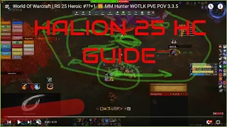 How to do Halion 25 Man Heroic Video Guide Tutorial