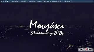 ❄️ 31-January-2024, Mouzaki Panorama Camera Timelapses.gr 🇬🇷