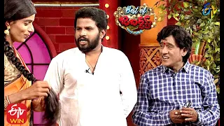 Hyper Aadi & Raising Raju Performance | Best of Jabardasth | 10th June 2021 | ETV Telugubest of adhi