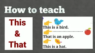 This and That।use of this and that ।English grammar grade1।How to teach this and that to grade1.