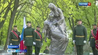 Традиционно в канун дня Победы - в Ульяновске возложили цветы к братской могиле