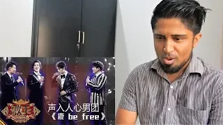 声入人心男团《鹿 be free》《歌手2019》第6期 Singer EP6 REACTION