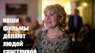 ТвоеКино - Мои года - моё богатство! К юбилею мамы