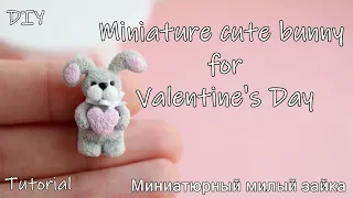 Miniature cute bunny. Valentine's Day. Tutorial. DIY. Polymer clay. Миниатюрный зайка.