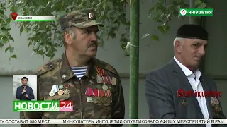 18 призывников из Ингушетии пополнили ряды Вооруженных сил России