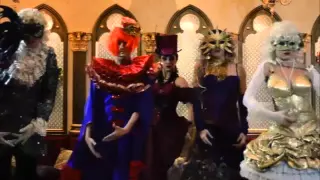 Корпоратив Венецианский карнавал