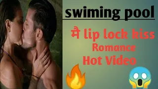 Swimming pool Best Kissing prank🔥😻||prank kissing||videos ♥️