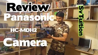 Panasonic HC-MDH2 Review