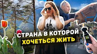 Андорра - сплошная зона Duty Free или что делать на горнолыжном курорте вне сезон ?!