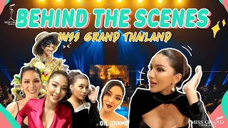 เบื้องหลังความวุ่นวาย หลังเวที | Press Conference Miss Grand Thailand 2021