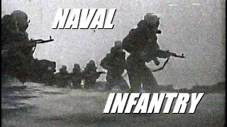 Naval Infantry / Soviet edit /  POWERCYAN - New Atlantis