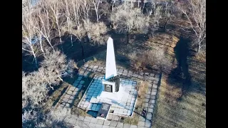 Мемориал партизанской славы (Партизанск, Приморский край)