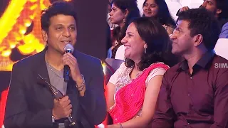 Puneeth Rajkumar And His Wife Enjoying Shiva Rajkumar's Speech