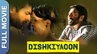 सनी देओल की Action Movie - Dishkiyaoon | Sunny Deol, Harman Baweja, Ayesha Khanna, Aditya Pancholi