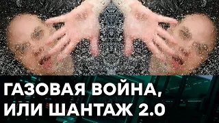 Последние новости из РФ, которые не покажут по федеральным каналам — Гражданская оборона