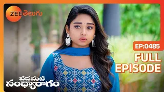 అంత తప్పు పని ఏం చెప్పింది | Padamati Sandhyaragam | Full Ep 485 | Zee Telugu | 05 Apr 2024