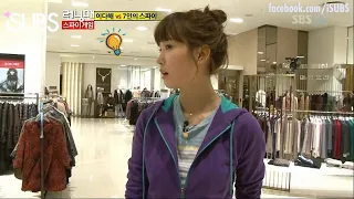 [RUNNING MAN/런닝맨] WE'RE BOTH SPIES, WHY AREN'T YOU HELPING ME!? (ENG SUB)