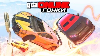 GTA 5 Online (PS4) - Капитальный улет! #106