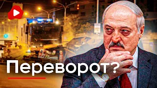 Лукашенко растерялся: Путин или Запад? - Беларускае