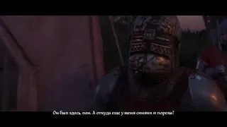 Финальный штурм в Kingdom Come: Deliverance