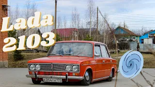 Low Lada 2103 "Первый выезд, пневмоподвеска."