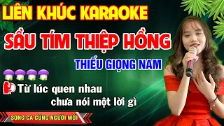 ✔️SẦU TÍM THIỆP HỒNG ❖ EM VỀ KẺO TRỜI MƯA ➤ LK KARAOKE THIẾU GIỌNG NAM ➤ Song Ca Cùng Người Mới