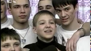 КВН к нам мчится (архив ГТРК Комсомольск, 2002 год)