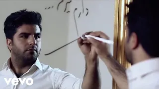 Majid Kharatha - Daram Miram ( Official Video )