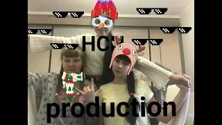 НСН production Пародия На Стиле Время И Стекло