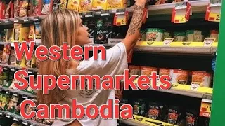 🦘🇦🇺🇰🇭 Western Supermarkets(Cheap) in Cambodia Selling Items from Aust🇦🇺 ,NZ ,UK 🇬🇧, USA 🇺🇸 👍❤️CHEAP😀