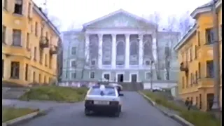 Новоуральск. 1994 г.