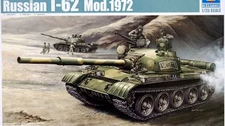 Trumpeter T-62 Mod. 1972 Unboxing