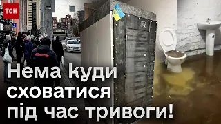 ❗🔥 СКАНДАЛИ зі старими та новими укриттями! Як зробити капсулу життя вдома?