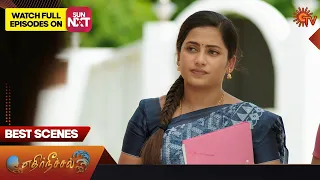 Ethirneechal - Best Scenes | 18 Oct 2023 | Tamil Serial | Sun TV