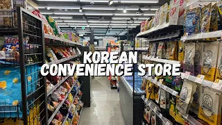 KOREAN CONVENIENCE STORE 🇰🇷 Emart 24