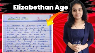 Elizabethan age in English literature | shakespearean age | Renaissance age | Elizabethan age notes