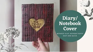 DIY Diary Cover Decoration, DIY Notebook Cover, Cardboard Door