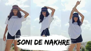 Soni de nakhre | Dance Cover | VISHAKHA CHAUHAN #dance