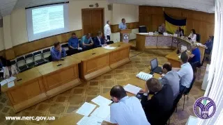 Відкрите засідання НКРЕКП 02-08-2018