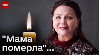 🕯️ Померла співачка Ніна Матвієнко, про смерть повідомила її донька