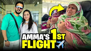MAA G ka First Flight Experience😂Allah Hafiz Rajab's Family...🥹