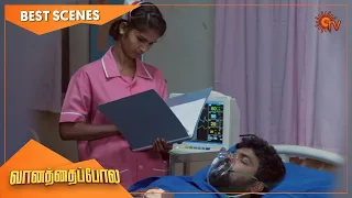 Vanathai Pola - Best Scenes | Full EP free on SUN NXT | 18 June 2022 | Sun TV