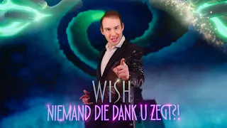 Yvar - This Is The Thanks I Get?! ('WISH'/Cover Video) Dutch Version + CC