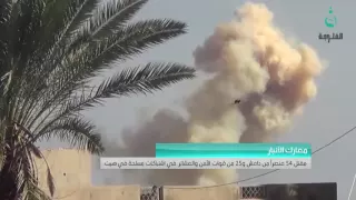 داعش يهاجم هيت من الجهة الشمالية الشرقية بالعجلات الملغمة والأحزمة الناسفة