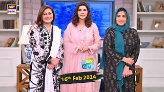 Good Morning Pakistan | Tera Mera Rishta Special Show | 16 February 2024 | ARY Digital