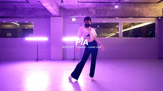 I Shift K3Y, Tinashe - Love Line l PIA l Choreography  l PlayTheUrban