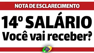 INSS vai PAGAR o 14 SALÁRIO dos APOSENTADOS?! SAIBA AGORA a VERDADE!