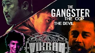 VIKRAM - Trailer |THE GANGSTER THE COP THE DEVIL | VERSION | Anirudh | | Don Lee | Lokesh Kanagaraj